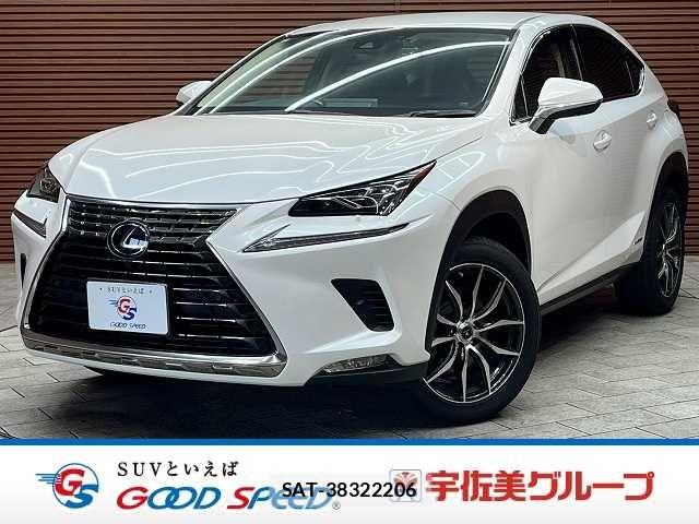 Lexus NX 2020-05 8245739-0