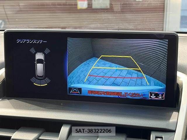 Lexus NX 2020-05 8245739-4