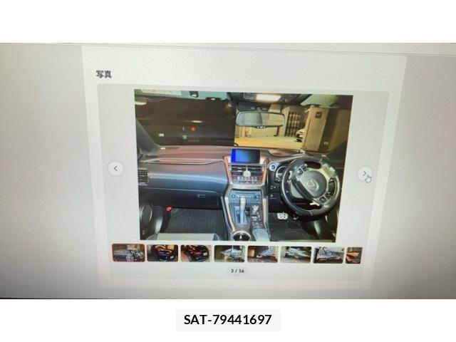 Lexus NX 2015-10 8315198-3