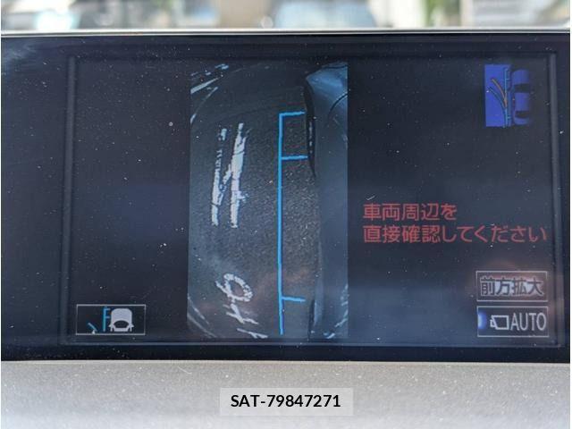 Lexus NX 2015-07 8354854-13