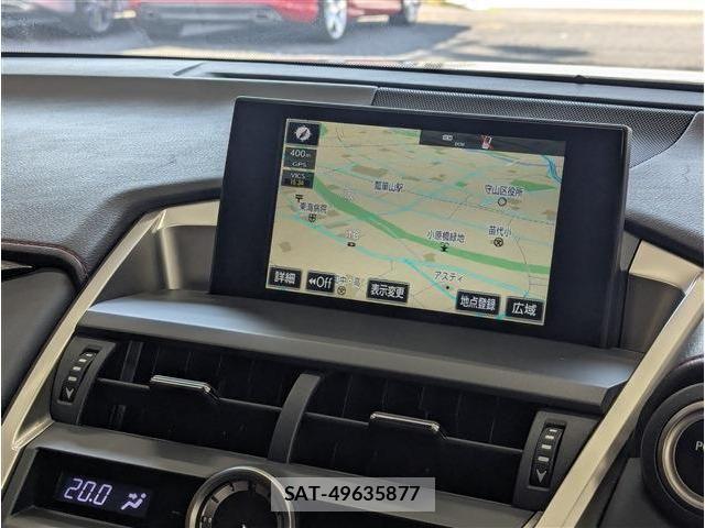 Lexus NX 2015-06 8366760-11