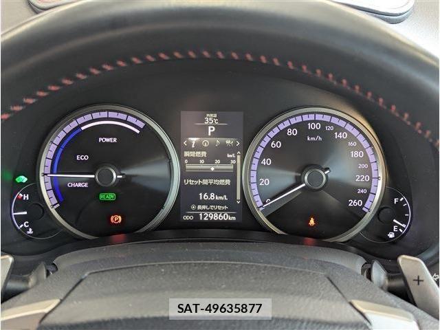 Lexus NX 2015-06 8366760-14