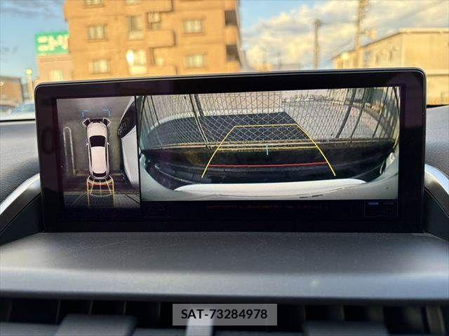 Lexus NX 2020-03 8366754-5