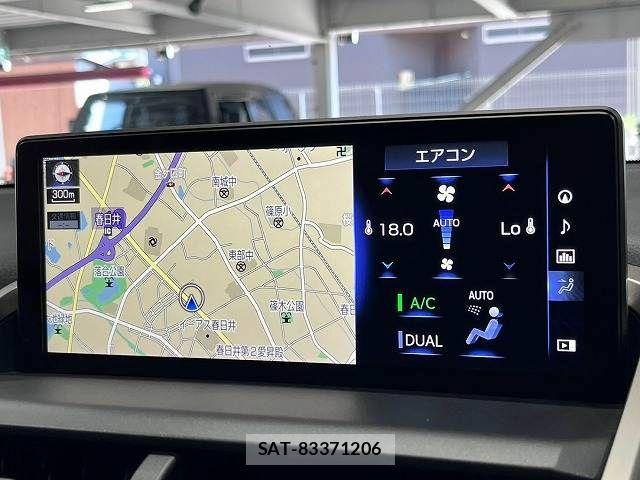 Lexus NX 2020-05 8485642-2