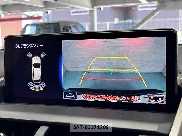 Lexus NX 2020-05 8485642-3