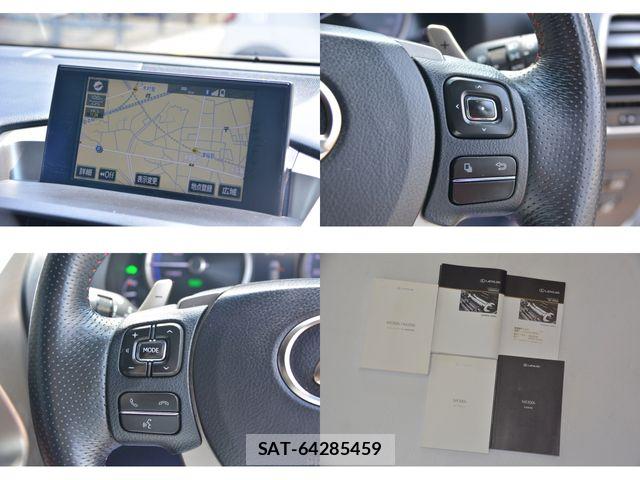 Lexus NX 2015-07 8562465-27
