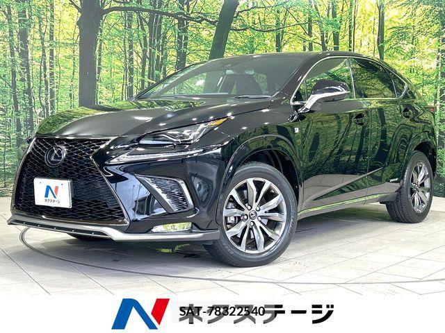 Lexus NX 2020-03 8562457-0
