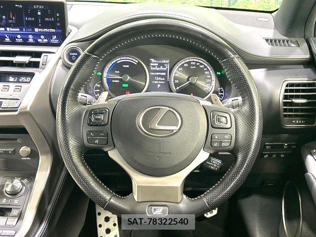 Lexus NX 2020-03 8562457-11