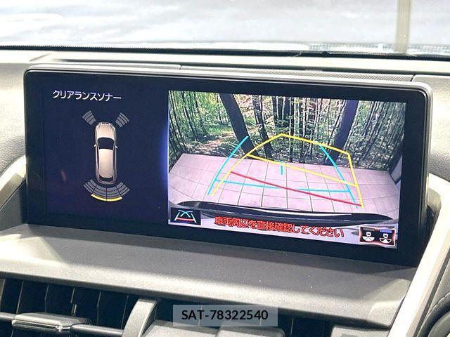 Lexus NX 2020-03 8562457-3