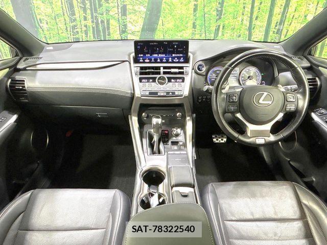 Lexus NX 2020-03 8562457-7