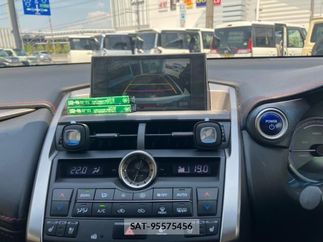 Lexus NX 2014-09 8562460-19
