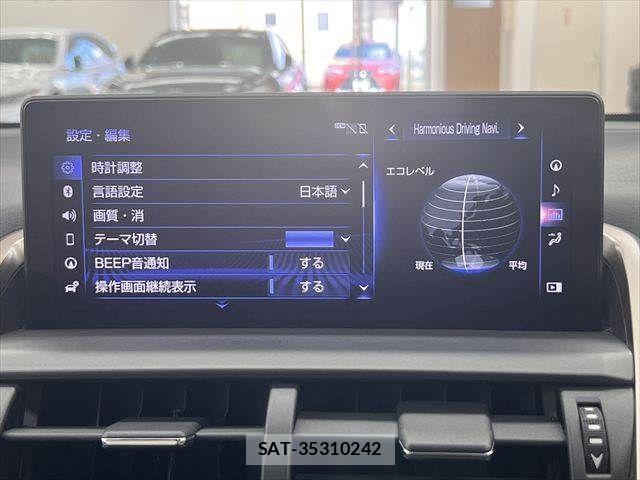 Lexus NX 2018-12 8627498-5