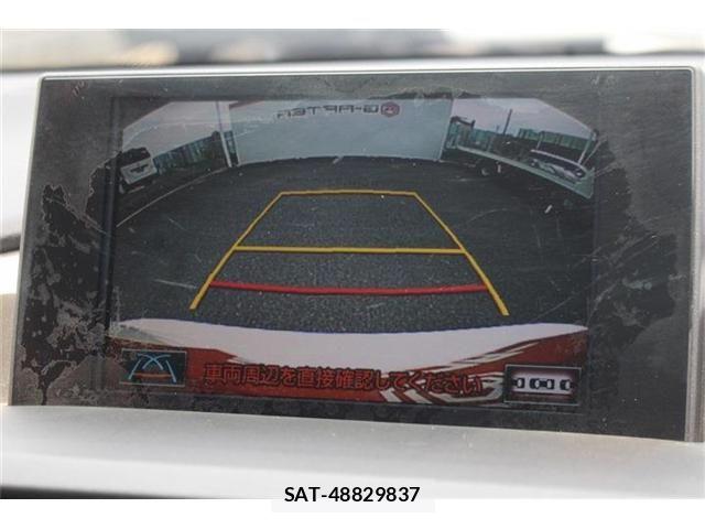 Lexus NX 2014-08 8627503-2