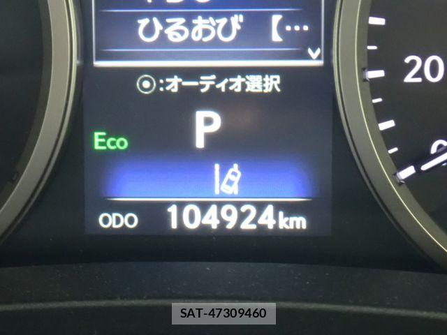 Lexus NX 2018-07 8627494-13