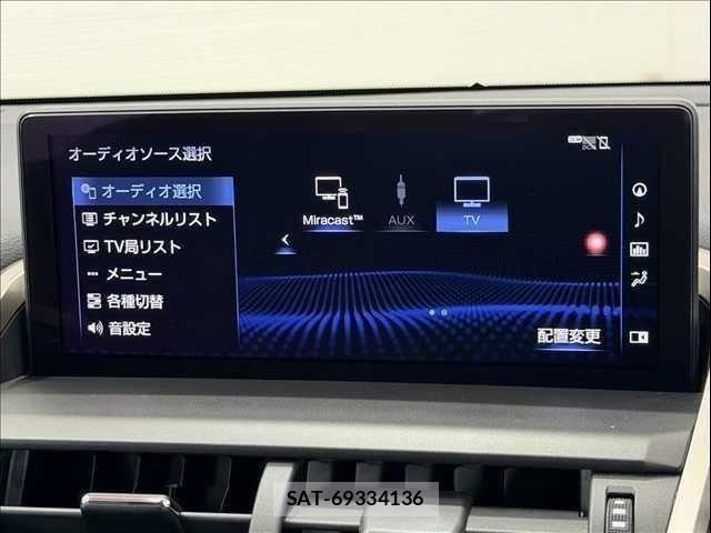 Lexus NX 2018-01 8666417-17