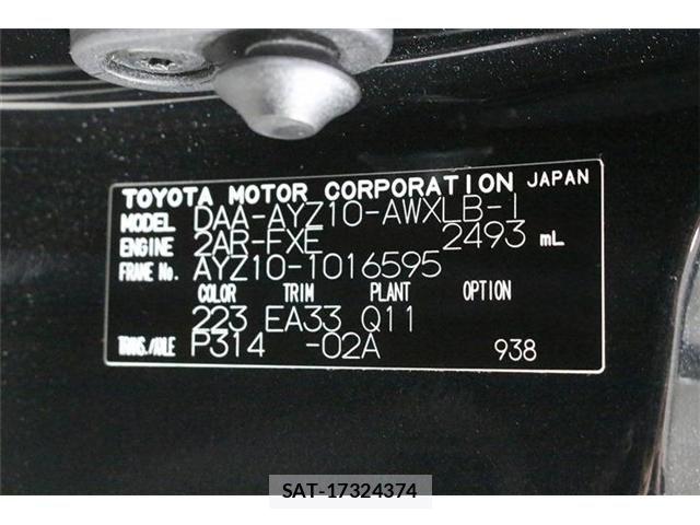 Lexus NX 2017-11 8743468-2