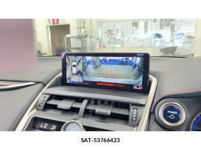 Lexus NX 2019-12 8743466-17