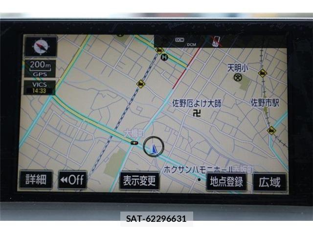 Lexus NX 2014-09 8743469-2