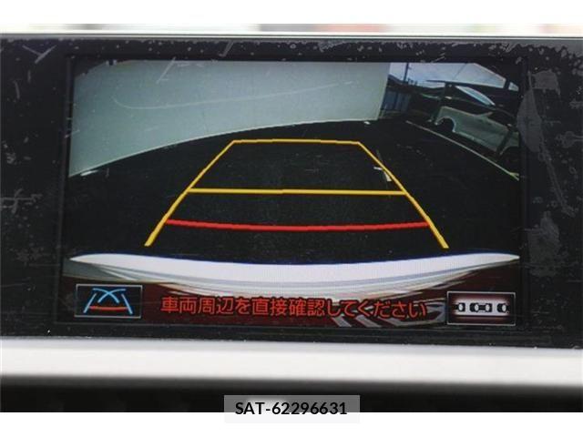 Lexus NX 2014-09 8743469-3