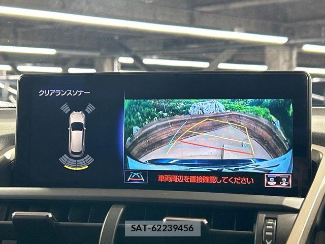Lexus NX 2019-11 8780864-3