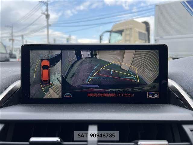 Lexus NX 2021-01 8780865-2