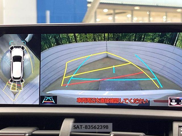 Lexus NX 2019-12 8849587-5