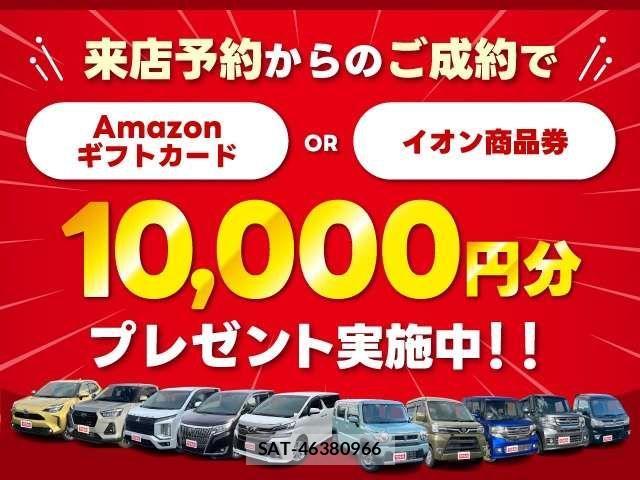Lexus NX 2014-08 1041177-2