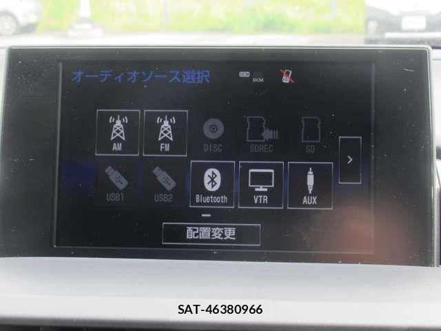 Lexus NX 2014-08 1041177-7