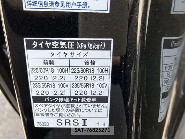 Lexus NX 2019-03 7020781-15