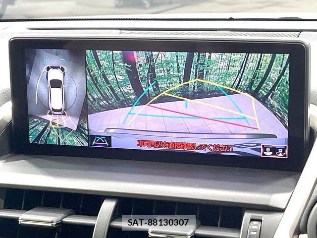 Lexus NX 2020-10 7221042-4