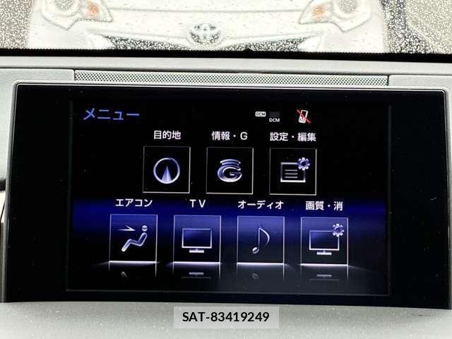 Lexus NX 2014-09 7251336-27