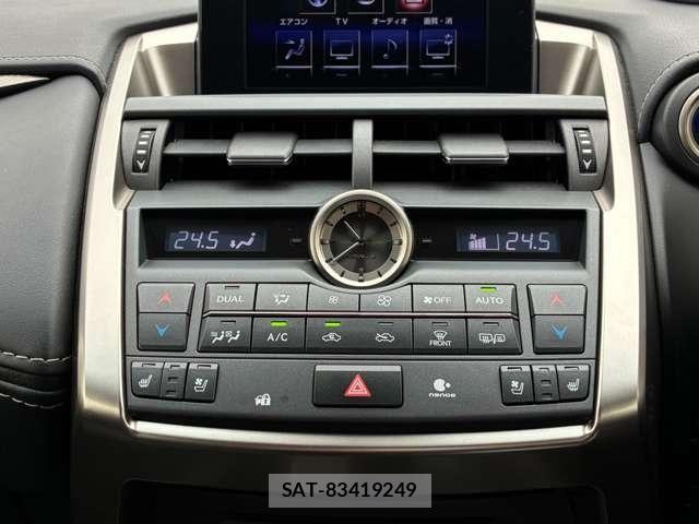 Lexus NX 2014-09 7251336-28