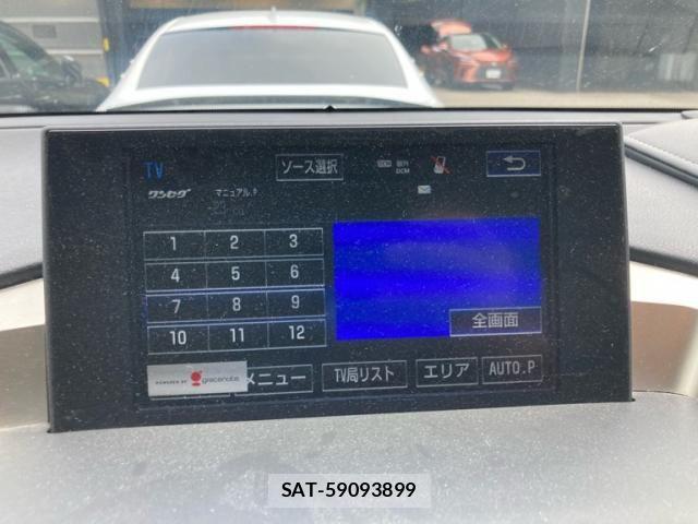 Lexus NX 2014-07 7272236-25