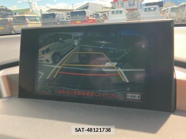 Lexus NX 2015-02 7392687-22