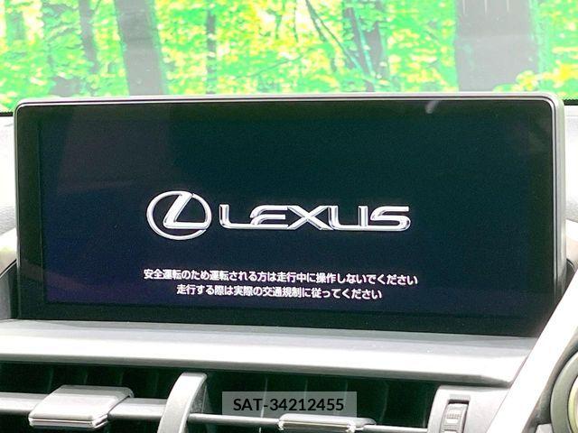 Lexus NX 2018-12 7392689-2
