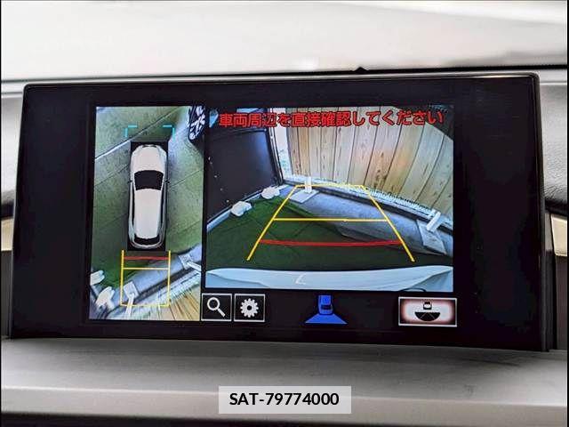 Lexus NX 2015-09 7786555-3