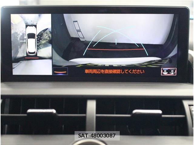 Lexus NX 2018-03 7962439-1
