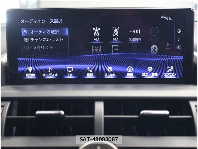 Lexus NX 2018-03 7962439-2