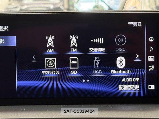 Lexus NX 2019-07 8036467-4