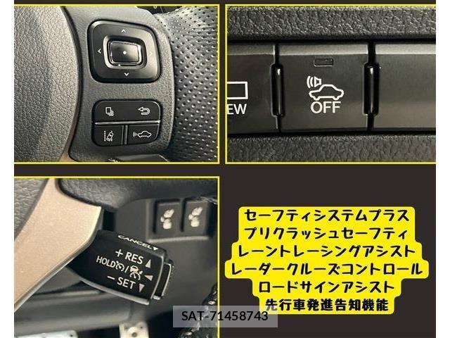 Lexus NX 2019-11 8208425-9