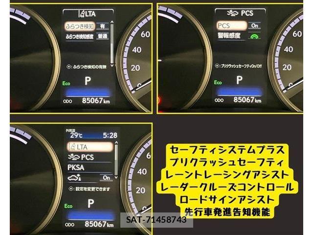 Lexus NX 2019-11 8208425-10