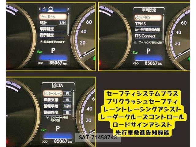 Lexus NX 2019-11 8208425-11
