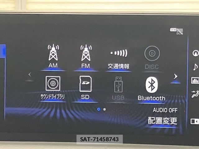Lexus NX 2019-11 8208425-18