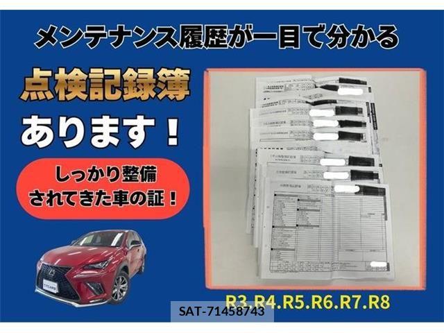 Lexus NX 2019-11 8208425-1