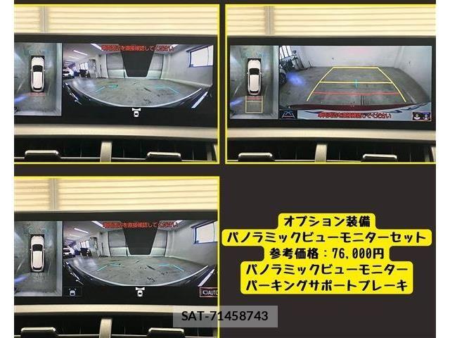 Lexus NX 2019-11 8208425-6