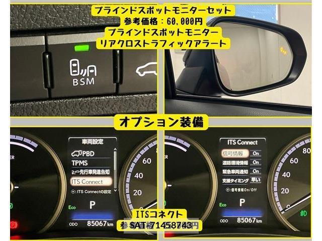 Lexus NX 2019-11 8208425-8