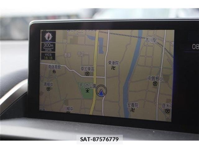 Lexus NX 2018-07 8315200-1