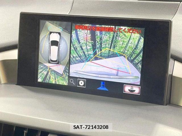 Lexus NX 2014-10 8366762-4