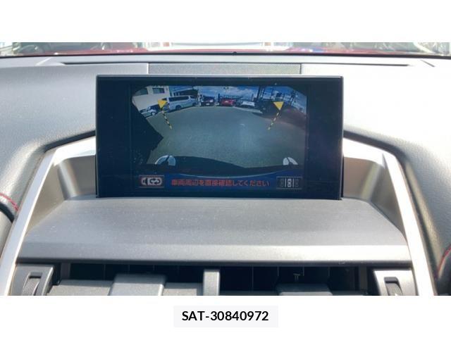 Lexus NX 2015-10 8659970-18