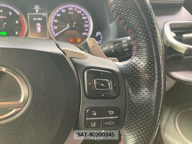 Lexus NX 2015-08 8659971-20